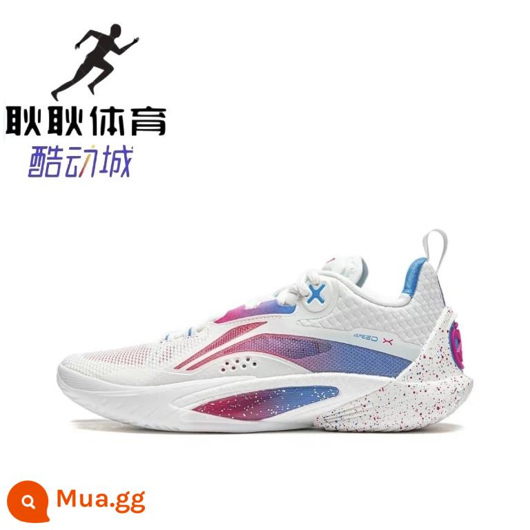 Geng Geng Sports Lining Li Ning Blitz 10 giày bóng rổ nam cổ thấp ABAT085-5-6-9-3-8 - ABAT085-16 trắng hồng (mới chưa mã hóa)