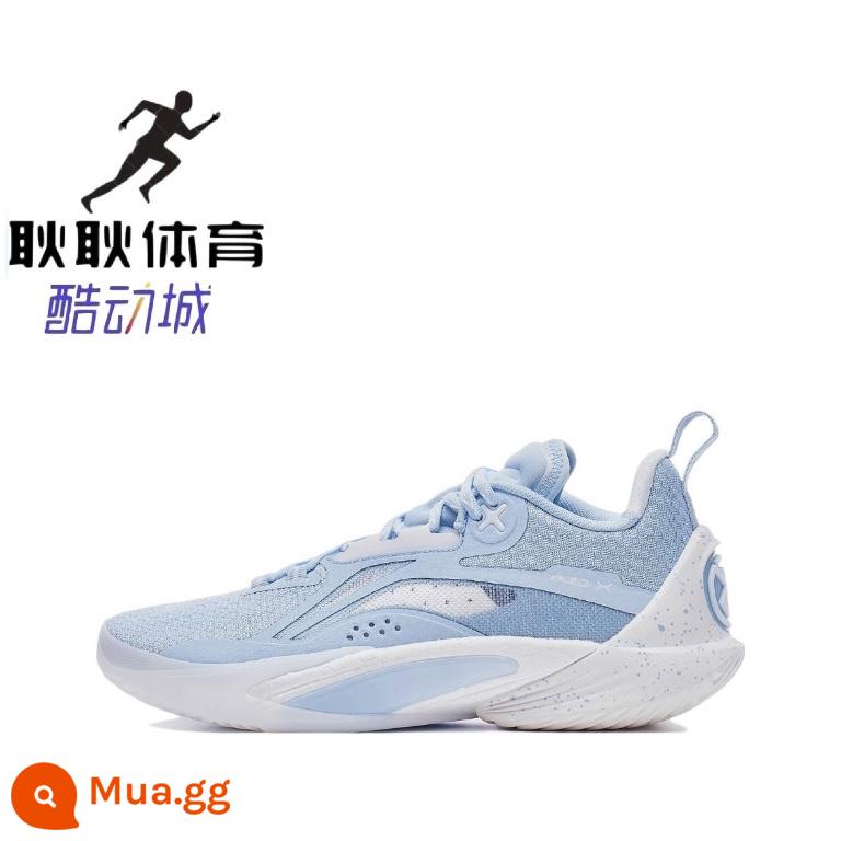 Geng Geng Sports Lining Li Ning Blitz 10 giày bóng rổ nam cổ thấp ABAT085-5-6-9-3-8 - ABAT085-9 Glacier Blue (mới không có mã hóa)