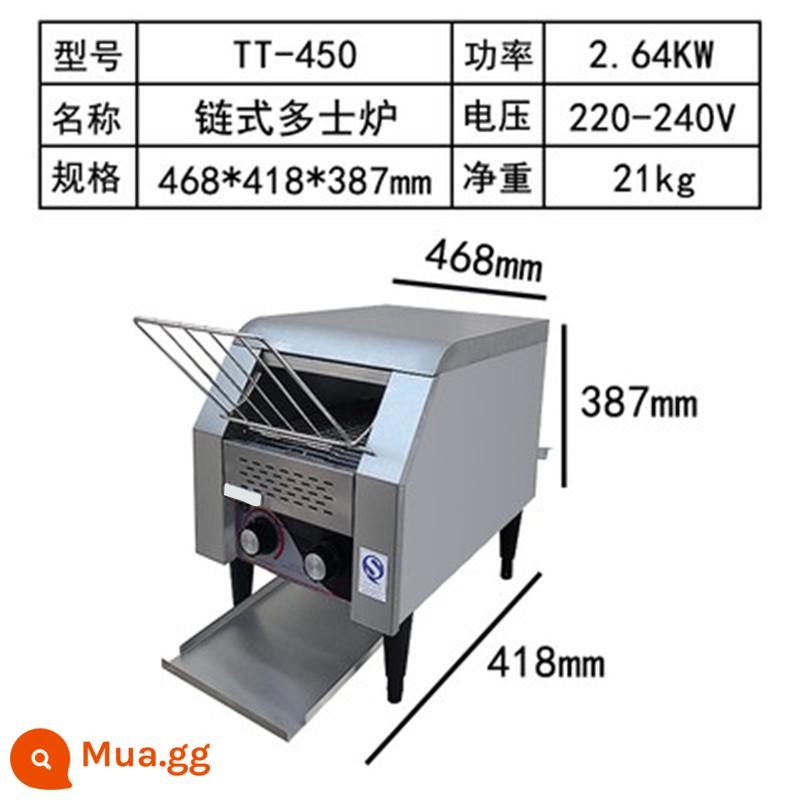 Justa 6ATS-A máy nướng bánh mì sáu mảnh máy nướng bánh mì gia dụng thương mại máy nướng bánh mì nướng bánh sandwich JUSTA - TT-450