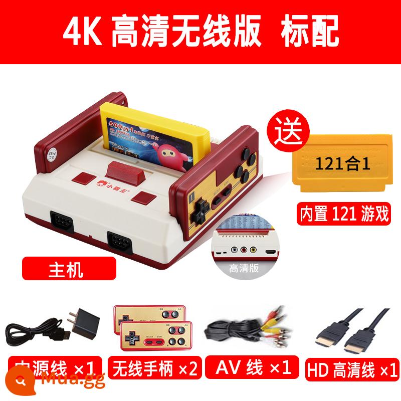 Xiaobawang D99 bảng điều khiển trò chơi màu đỏ và trắng HD 4K plug-in thẻ vàng với TV home FC retro cổ điển hoài niệm kiểu cũ Sega Super Mario trận chiến xe tăng thời thơ ấu Contra Nintendo - [Phiên bản không dây 4K HD] Tiêu chuẩn