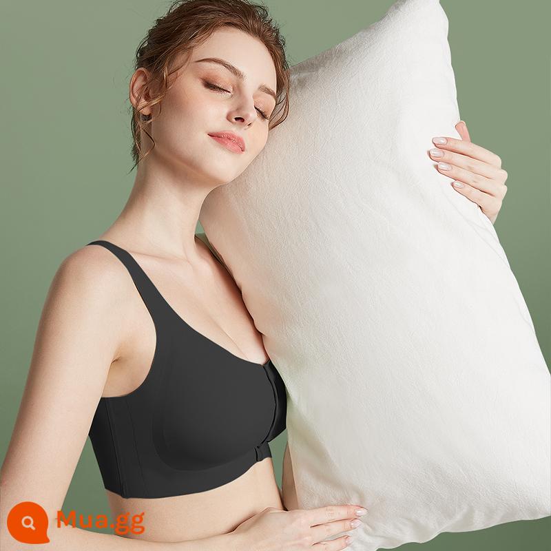 Bộ đồ lót cho con bú cotton nguyên chất phần mỏng tập hợp chống chảy xệ khi mang thai áo ngực đặc biệt cho con bú khóa trước áo vest - Lụa băng đen kiểu liền mạch 1 mảnh