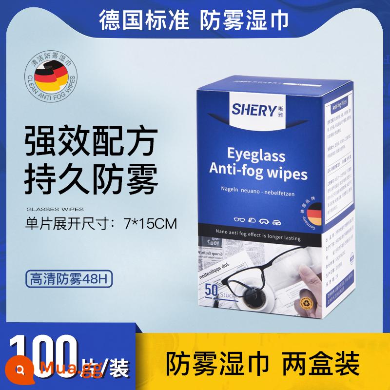 Đức kính làm sạch khăn lau lau kính giấy dùng một lần chống sương mù mắt vải lau màn hình ống kính hiện vật đặc biệt - Khăn lau chống sương mù cho kính 100 miếng