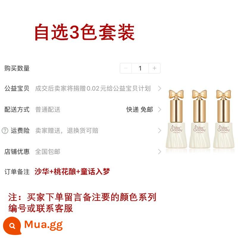 Mùa Hè Móng Chân Keo Dán Móng Tay 2023 Mới Gương Trắng Aurora Bạc Magic Gương Bột Móng Tay Shop Chuyên Dụng - 3 chai tùy bạn chọn