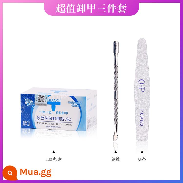 Cửa hàng nail dụng cụ đặc biệt sơn móng tay keo dùng một lần bảo vệ môi trường làm sạch túi tẩy móng cồn khăn tẩy móng nước rửa móng tay - Bộ 3 sản phẩm tẩy sơn móng tay đáng tiền