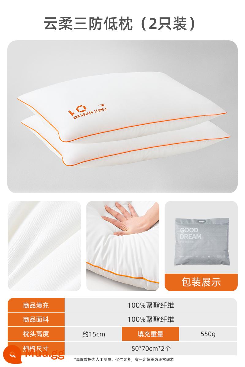 Mengjie Home Dệt Cotton Nguyên Chất Thấp Trung Cao Gối Bảo Vệ Cổ Giúp Gối Ngủ Kháng Khuẩn Chống Sâu Kí Túc Xá Sinh Viên Đặc Biệt - [Gối thấp 1 cặp + nâng cấp chống thấm nước và chống dầu] Gối ba lớp Yunrou (cao khoảng 15cm)