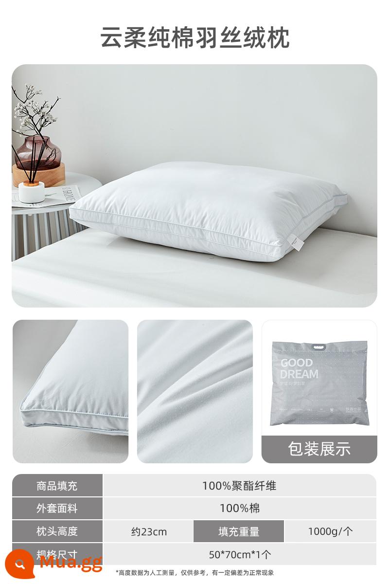 Mengjie Home Dệt Cotton Nguyên Chất Thấp Trung Cao Gối Bảo Vệ Cổ Giúp Gối Ngủ Kháng Khuẩn Chống Sâu Kí Túc Xá Sinh Viên Đặc Biệt - Gối nhung lông vũ và bông nguyên chất Yunrou