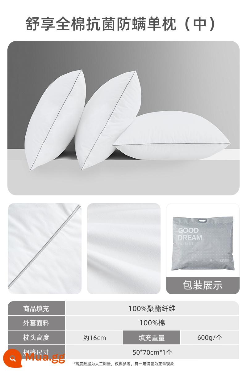 Mengjie Home Dệt Cotton Nguyên Chất Thấp Trung Cao Gối Bảo Vệ Cổ Giúp Gối Ngủ Kháng Khuẩn Chống Sâu Kí Túc Xá Sinh Viên Đặc Biệt - Gối đơn kháng khuẩn và chống mạt Shuxiang (loại vừa)