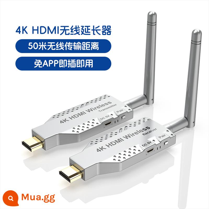 Bộ mở rộng không dây HDMI, truyền video độ phân giải cao, bộ phát không dây 50 mét, một lần chụp, nhiều bộ thu, máy chiếu cùng màn hình - Không dây 50m 4K Ultra HD 1 bộ phát + 1 bộ thu