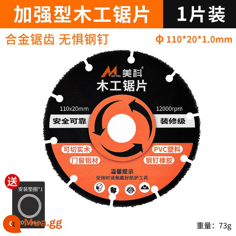 Mới Gỗ Lưỡi Cưa Ván Cắt Mảnh Hợp Kim Gỗ Cắt Máy Mài Góc Cắt Thợ Mộc Gỗ Đặc Biệt - Lưỡi cưa gỗ gia cố [1 chiếc] + vòng đệm lắp đặt miễn phí