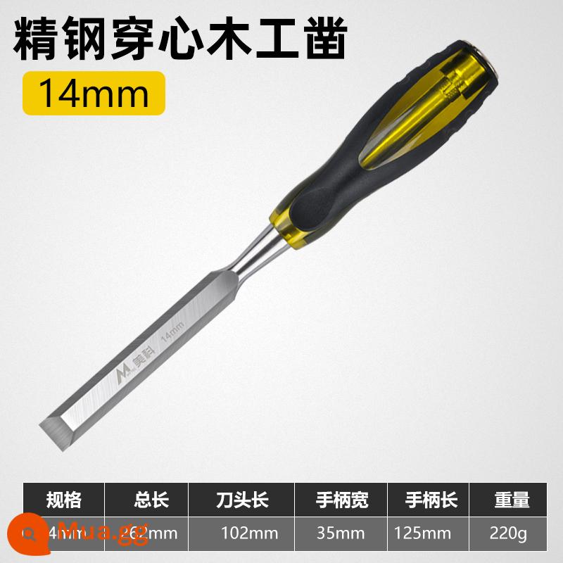 Đục gỗ, đục lõi, đục khắc đặc biệt, lưỡi phẳng, đục phẳng thép đặc biệt, đục phẳng, bộ dụng cụ thợ mộc - Đục gỗ có tay cầm xuyên tâm 14mm