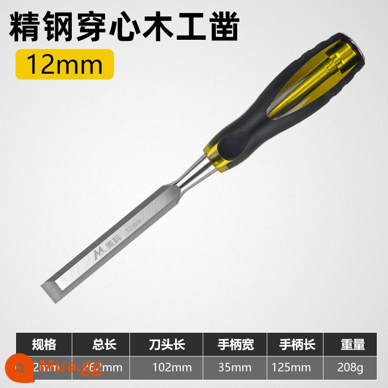 Đục gỗ, đục lõi, đục khắc đặc biệt, lưỡi phẳng, đục phẳng thép đặc biệt, đục phẳng, bộ dụng cụ thợ mộc - Đục gỗ có tay cầm xuyên tâm 12 mm