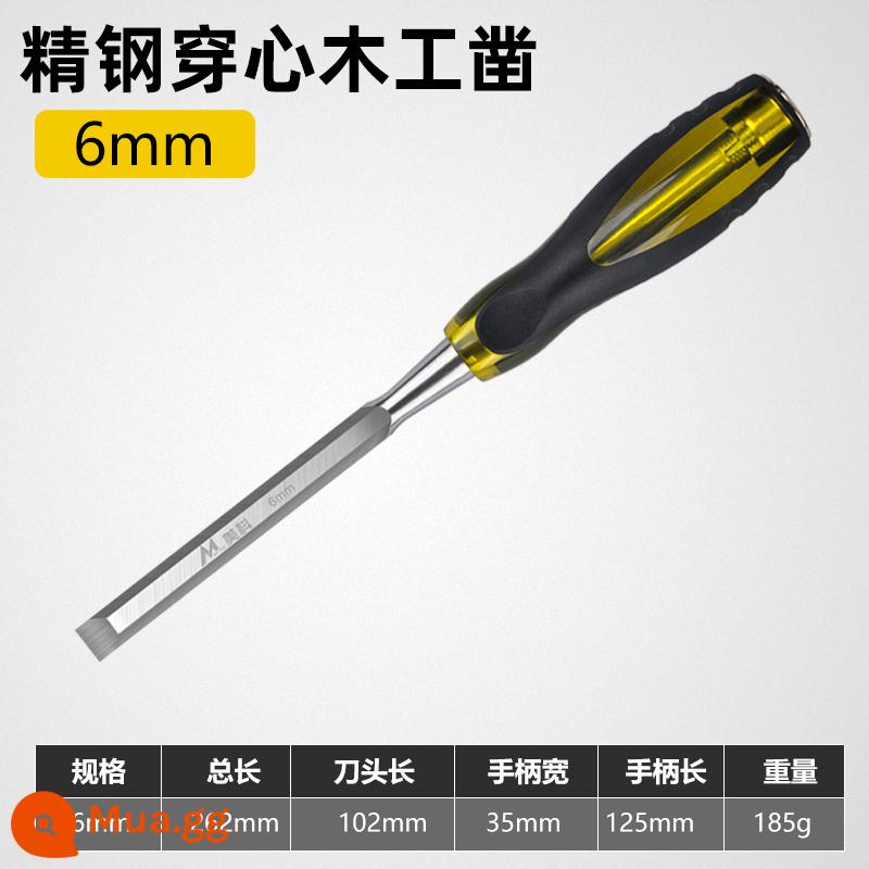 Đục gỗ, đục lõi, đục khắc đặc biệt, lưỡi phẳng, đục phẳng thép đặc biệt, đục phẳng, bộ dụng cụ thợ mộc - Đục gỗ có tay cầm lõi 6mm