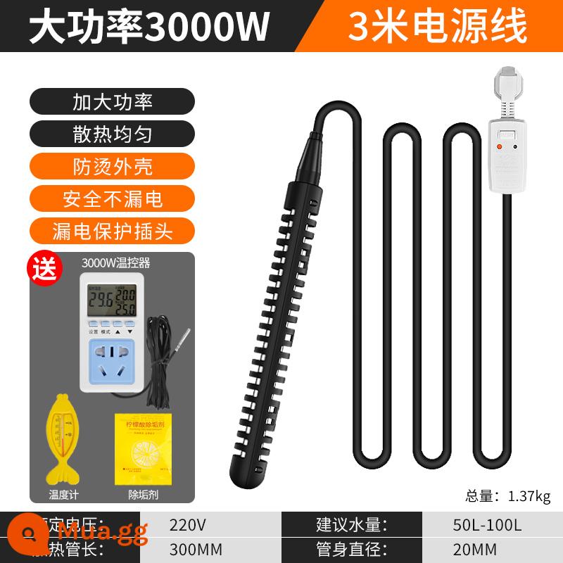 Nóng Nhanh Nước Thanh An Toàn Làm Nóng Quản Gia Điện Gia Đình Thanh Nước Hiện Vật Nóng Nhanh Nước Nóng Thanh Nước Xô - Phích cắm rò rỉ 3000W 3 mét + điều khiển nhiệt độ thông minh + nhiệt kế