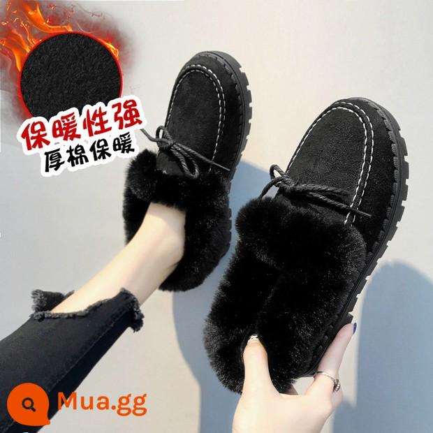 Giày Maomao Doudou dành cho nữ, thu đông 2023 phong cách mới, nhung ấm áp, phiên bản Hàn Quốc, giày đế bằng cotton đa năng, hợp thời trang - đen