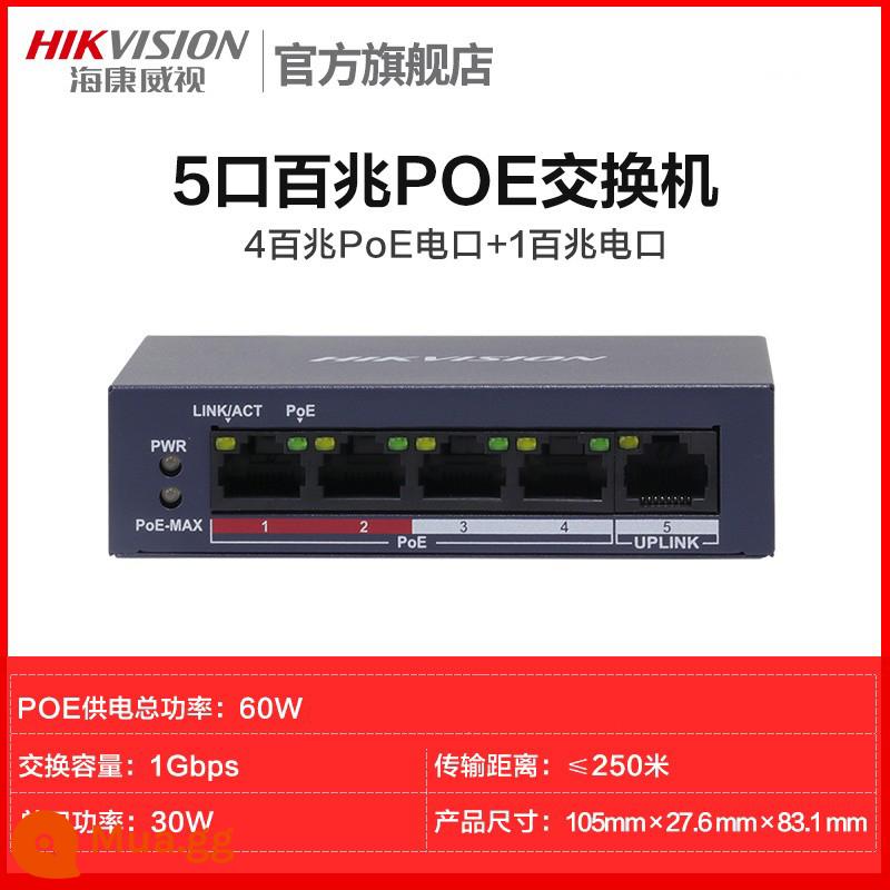 Switch poe Hikvision 4 cổng 5 cổng 8 cổng 16 cổng 24 cổng 100M gigabit chuẩn quốc gia giám sát 48V dây mạng chuyên dụng cấp nguồn chuyển mạch chuyển đổi mở rộng dây mạng Ethernet shunt - [5 cổng 100M] nguồn điện PoE công suất cao/vỏ thép/chống sét