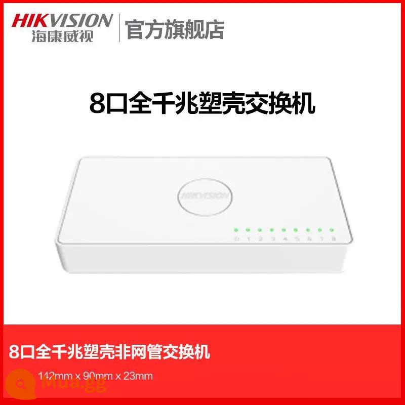 Switch poe Hikvision 4 cổng 5 cổng 8 cổng 16 cổng 24 cổng 100M gigabit chuẩn quốc gia giám sát 48V dây mạng chuyên dụng cấp nguồn chuyển mạch chuyển đổi mở rộng dây mạng Ethernet shunt - [Bộ chuyển đổi Gigabit không POE 8 cổng đầy đủ] -vỏ nhựa