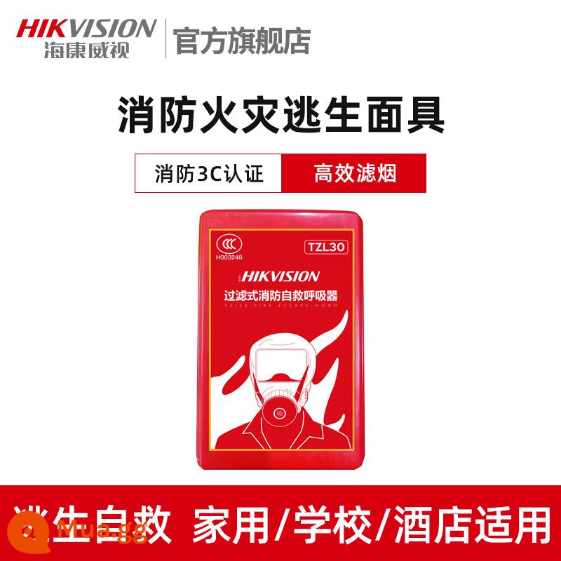 Hikvision Fire Chăn nhà bếp Kính bảo hiểm FIRE FIRE FIRE FIREPROOF thời kỳ thoát khỏi bản thân lửa Catter - mặt nạ thở lửa