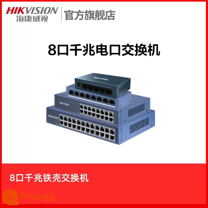 Switch poe Hikvision 4 cổng 5 cổng 8 cổng 16 cổng 24 cổng 100M gigabit chuẩn quốc gia giám sát 48V dây mạng chuyên dụng cấp nguồn chuyển mạch chuyển đổi mở rộng dây mạng Ethernet shunt - [Switch 8 cổng full Gigabit non-POE]-Vỏ sắt