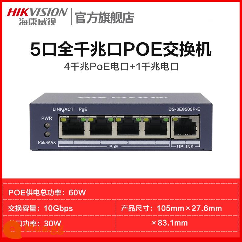 Switch poe Hikvision 4 cổng 5 cổng 8 cổng 16 cổng 24 cổng 100M gigabit chuẩn quốc gia giám sát 48V dây mạng chuyên dụng cấp nguồn chuyển mạch chuyển đổi mở rộng dây mạng Ethernet shunt - [Mẫu bán chạy] [5 cổng gigabit đầy đủ] bộ nguồn PoE công suất cao/vỏ thép/chống sét