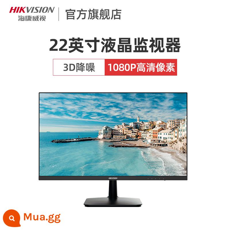 Màn hình giám sát Hikvision 22/24/27 inch Màn hình video HD bảo mật LCD màn hình viền hẹp - Màn hình 22 inch 1080P [model cơ bản]