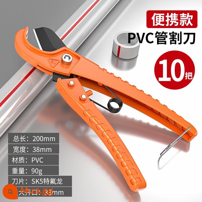 Kéo ppr ống nước chuyên nghiệp dao cắt ống nhựa pvc dao cắt ống dao cắt nhanh dao cắt ống dao cắt ống hiện vật kìm - [SK5 Teflon Blade] Di động 33MM (10 chiếc)