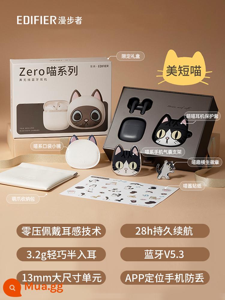 Edifier Zero Meow Tai Nghe Bluetooth Không Dây Thật Sự Dành Cho Nữ Chơi Game Và Thể Thao Lâu Dài Không Đau Chất Lượng Cao Mới Huazai - Mèo ngắn xinh đẹp