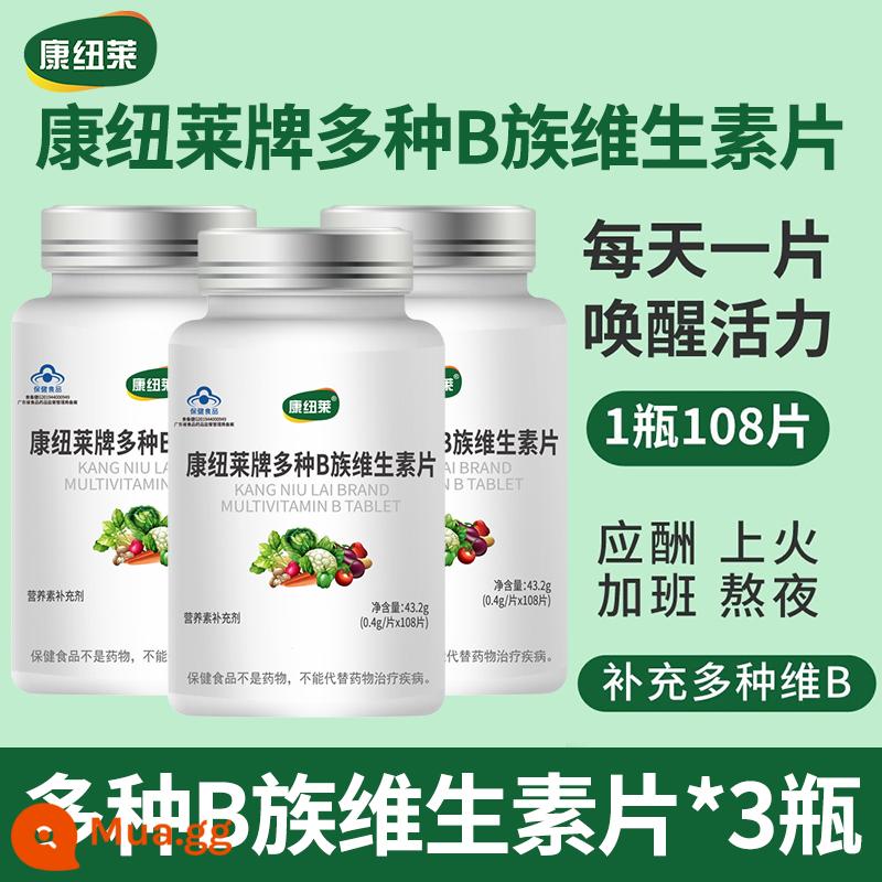 108 viên vitamin B phức hợp vb viên vitamin phức tạp b1b2b6 nam và nữ nhiều chất bổ sung vitamin B tăng cường - [Vitamin B 3 chai]