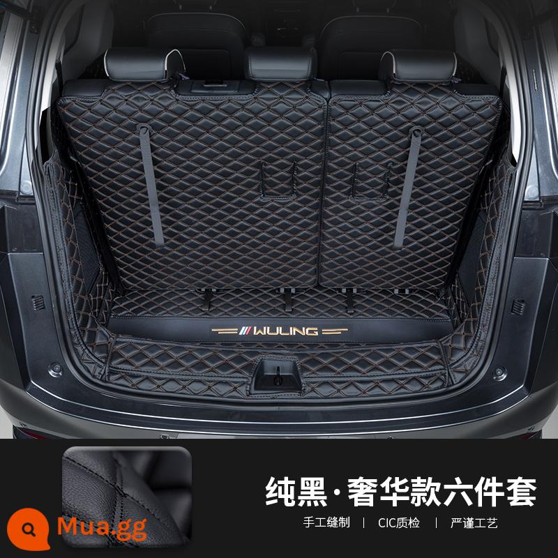 Thích hợp cho Wuling Thảm cốp xe Jiachen được bao quanh hoàn toàn bởi bảy chỗ ngồi - Jiachen [Toàn bộ vòm ☆ Bộ sáu mảnh màu đen tuyền cao cấp] Bao gồm hàng ghế thứ hai Chống đá