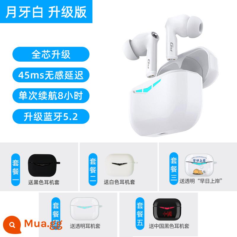 Edifier GM3 Tai nghe Bluetooth chơi game không dây thực sự In-ear hai tai Chơi game độ trễ thấp Ăn gà Khử tiếng ồn đặc biệt - lưỡi liềm trắng