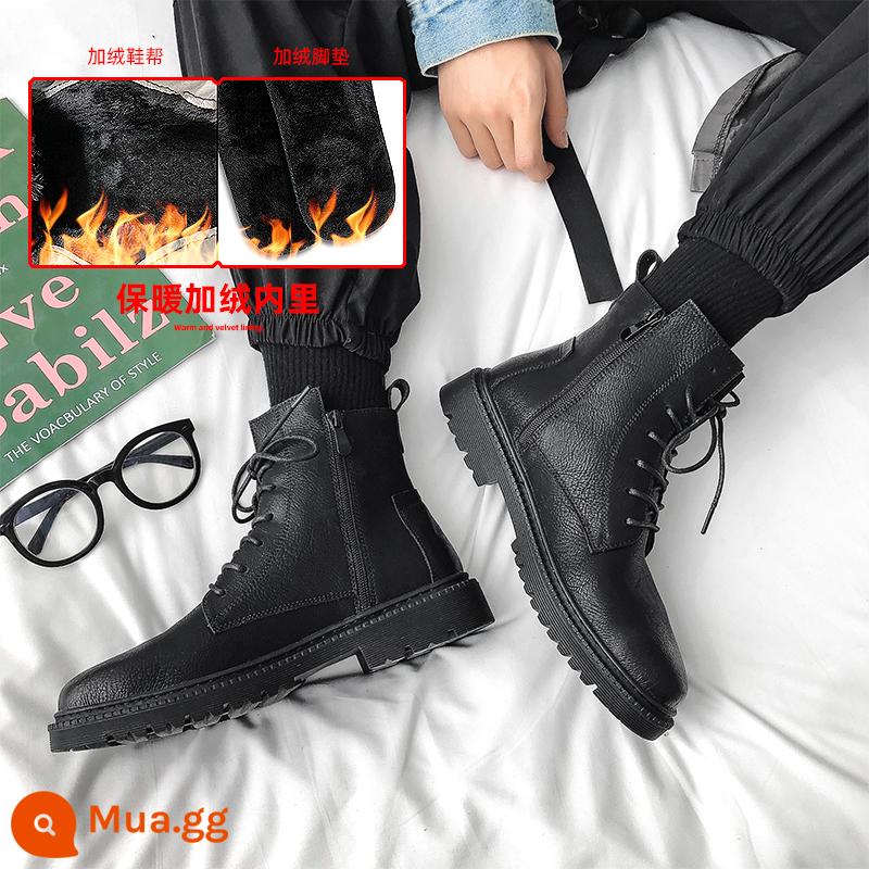 Templim Martin Boot Men cao trong suốt rõ ràng Giày da Giày da rộng Boot's Giày mới - lông cừu đen