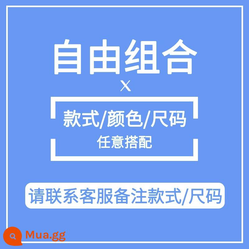 Áo len nam cao cổ Gradient mùa thu đông 2022 thương hiệu mới hợp thời trang cộng nhung dày Áo len nam đáy rộng - Kết hợp miễn phí [không có sang trọng]