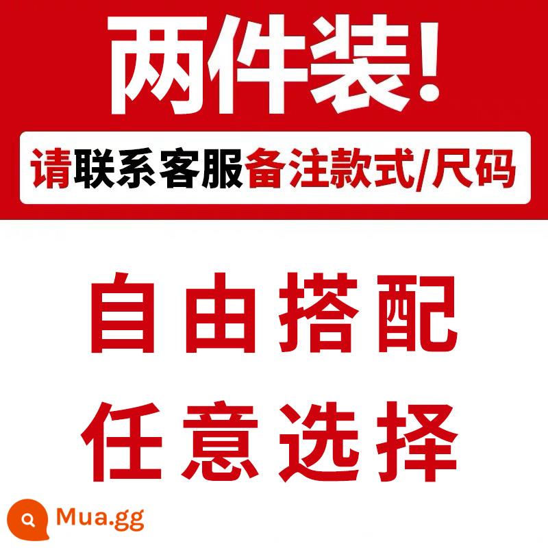 Áo sơ mi ngắn tay nam mùa hè băng lụa sơ mi bé trai quần áo hàng đầu thủy triều thương hiệu xu hướng mùa hè quần áo làm việc bình thường áo khoác inch áo sơ mi - Kết hợp miễn phí