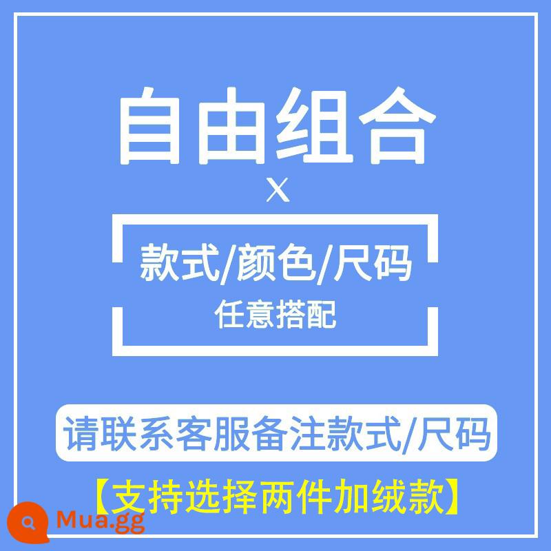 Áo len nam cao cổ Gradient mùa thu đông 2022 thương hiệu mới hợp thời trang cộng nhung dày Áo len nam đáy rộng - Kết hợp miễn phí [cộng với nhung và dày]