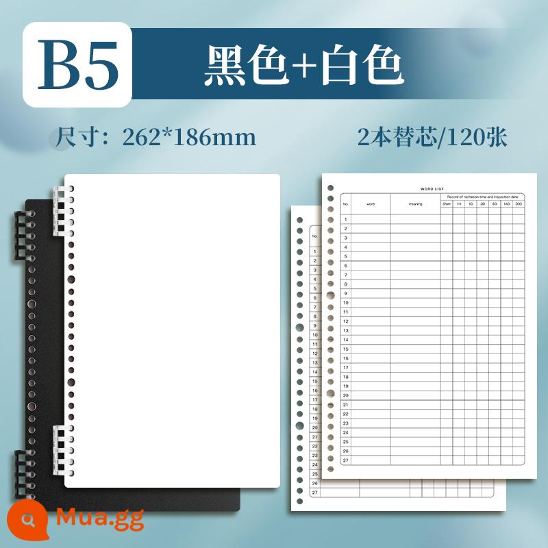 Bộ nhớ sách từ tiếng Anh Đường cong trí nhớ Ebbinghaus sinh viên đại học kỳ thi tuyển sinh sau đại học chính tả viết ghi nhớ hiện vật sổ ghi chép từ mới bốn cấp sáu cấp Nhật Bản khuyến mãi đặc biệt từ vựng trường trung học cơ sở trường trung học phổ thông đã quên - Kiểu rời • B5 • Đen thuần và trắng thuần • Vỏ + 2 lần nạp lại ☞ 120 tờ