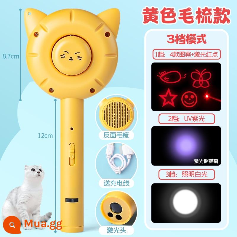 Con trỏ laser trêu chọc mèo bút đèn pin hồng ngoại ánh sáng laser ánh sáng laser trêu chọc mèo dính máy aurora ánh sáng màu xanh lá cây ánh sáng tầm xa ánh sáng mạnh bút chụp bút chỉ báo bút sạc usb chọc ghẹo mèo dính đồ chơi mèo con đa chức năng - Kiểu lược chải tóc màu vàng [5 mẫu + ánh sáng trắng + ánh sáng tím]