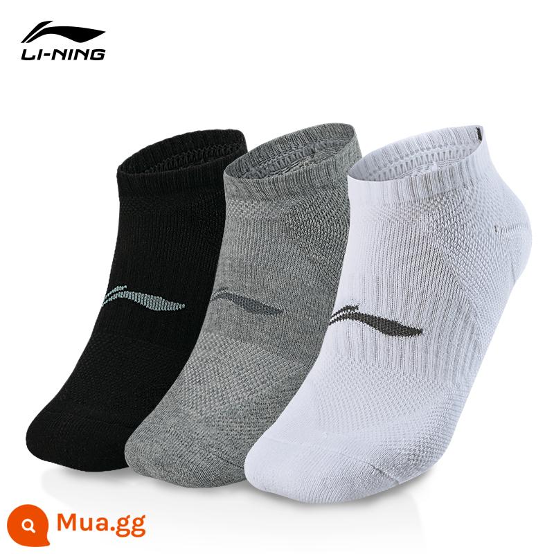 Vớ Li Ning nam mùa xuân và mùa hè vớ thấm mồ hôi vớ vô hình màu trắng vớ cotton dày dành cho nữ chạy bóng rổ vớ thể thao chuyên nghiệp - YWST065-1 [Đế khăn xám đen trắng] 3 đôi