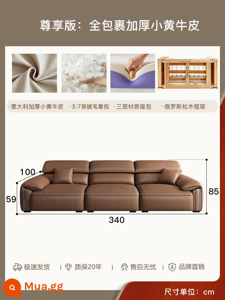 Zoer Ghế sofa da tối giản theo phong cách Ý phong cách retro căn hộ nhỏ phòng khách sofa da sofa hiện đại tai voi - Phiên bản độc quyền: được bọc hoàn toàn bằng da bê dày - 3,4 mét cho bốn người