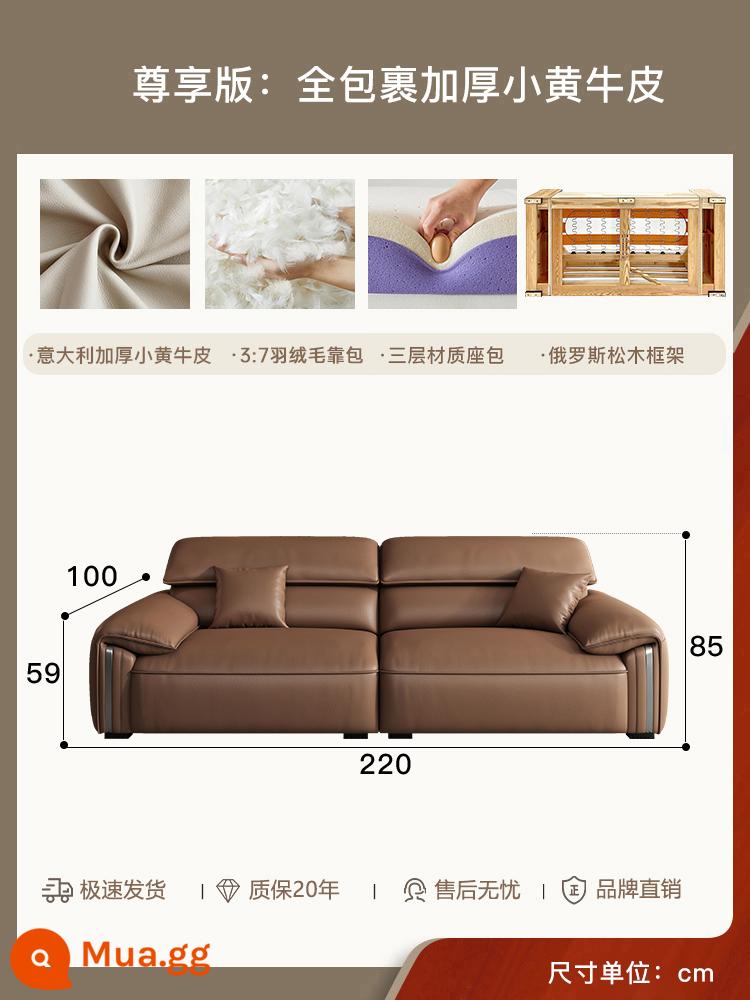 Zoer Ghế sofa da tối giản theo phong cách Ý phong cách retro căn hộ nhỏ phòng khách sofa da sofa hiện đại tai voi - Phiên bản độc quyền: Được bọc hoàn toàn bằng da bê dày - Ghế đôi rộng 2,2m