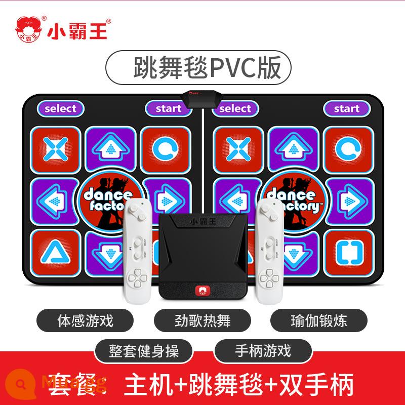 Little Overlord Double Wireless Dancing Chăn Bảng điều khiển trò chơi gia đình HD Somatosensory với TV độ nét cao Máy khiêu vũ đường phố thể thao dành cho trẻ em Chạy chăn Máy Arcade hoài cổ cổ điển Máy màu đỏ và trắng Contra - Thảm nhảy PVC + tay cầm cảm giác cơ thể + hoạt hình/MV/nhảy 3D + yoga + chạy