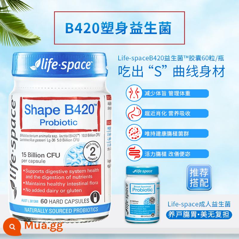 Úc Yibeishi life space men vi sinh B420 viên nang men vi sinh điêu khắc cơ thể người lớn điều hòa ruột/ - màu đỏ