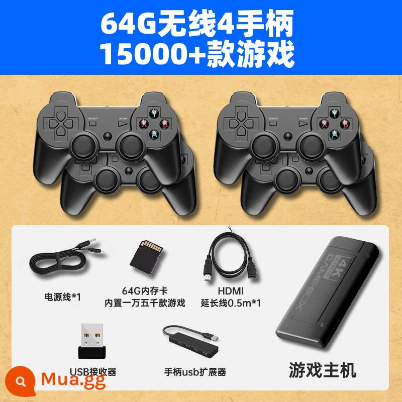 Máy chơi game kết nối với TV 2022 hộp trò chơi tay cầm 64G mới máy đỏ trắng thẻ fc đầu đạn hợp kim ps1 máy thùng Contra Sega retro hoài cổ gia đình đôi - 4 bộ điều khiển không dây cấu hình cao 64G [15000 game]