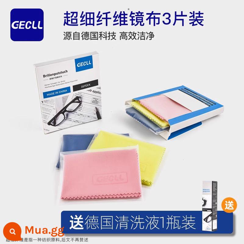 Vải chống sương mù kính vải nano cao cấp chuyên nghiệp của Đức khăn lau mắt giấy màn hình ống kính điện thoại di động hiện vật - Model 3 viên làm sạch sợi nhỏ [dung dịch tẩy rửa miễn phí của Đức]