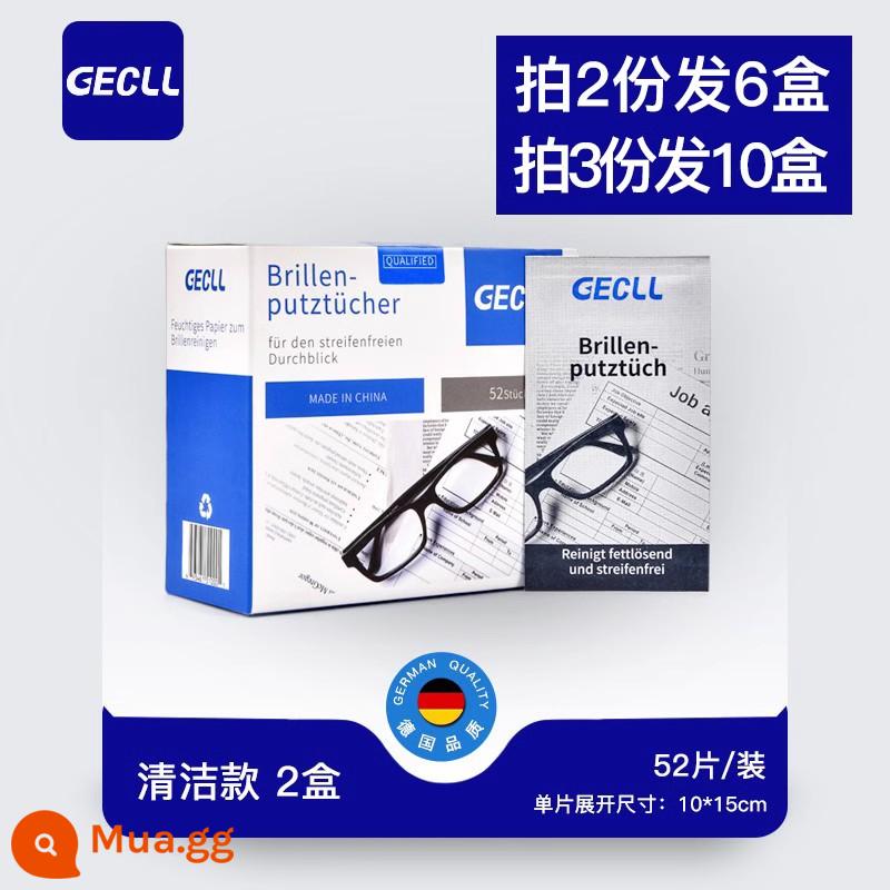 Khăn lau kính của Đức khăn lau mắt chống mờ kính đặc biệt vải giấy lau dùng một lần cao cấp không làm tổn thương ống kính - Mẫu vệ sinh cỡ lớn 2 hộp/104 miếng [Mua 2 miếng tặng 6 hộp, mua 3 miếng tặng 10 hộp]