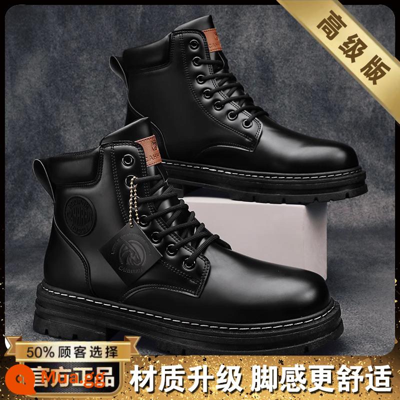 Martin Boot Male 2022 Mới Tuck Giày nam cao Plel Boots Vàng Bóng biển lớn Giày nam Công nhân Người Anh làm việc - Màu đen (model cao cấp)