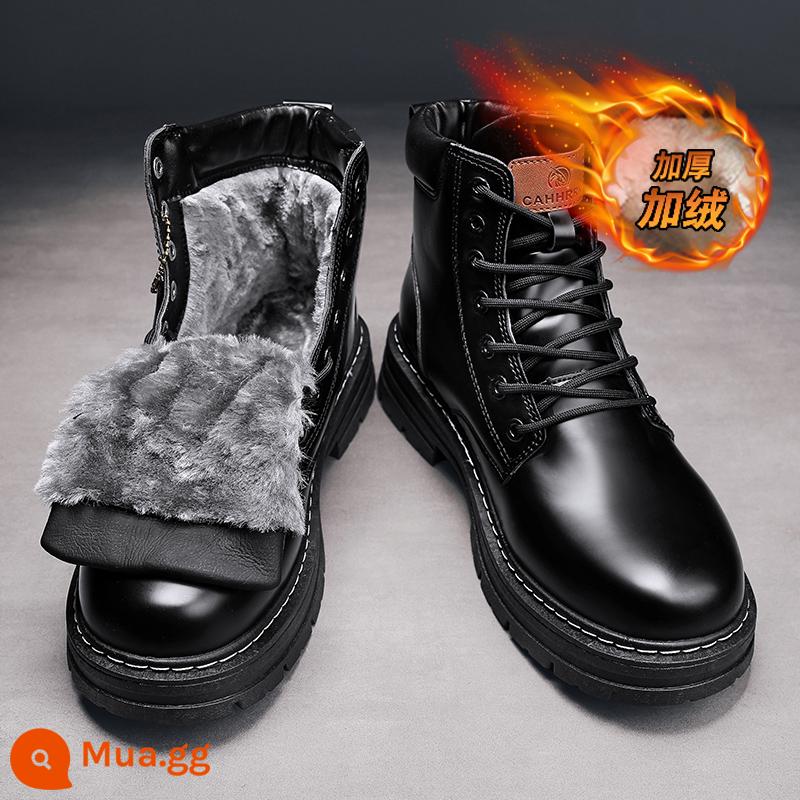 Martin Boot Male 2022 Mới Tuck Giày nam cao Plel Boots Vàng Bóng biển lớn Giày nam Công nhân Người Anh làm việc - Đen (cộng với nhung)