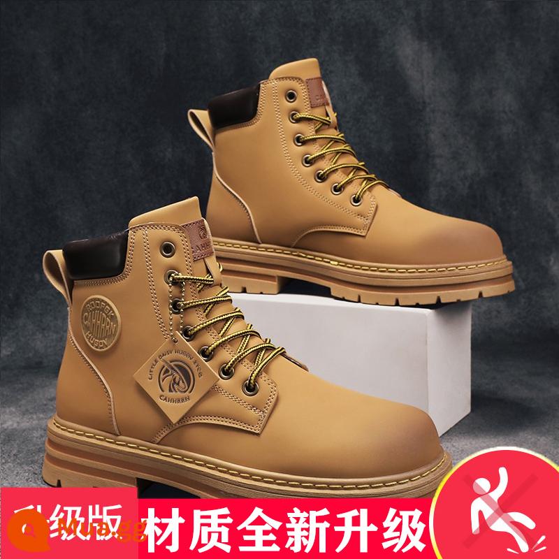 Martin Boot Male 2022 Mới Tuck Giày nam cao Plel Boots Vàng Bóng biển lớn Giày nam Công nhân Người Anh làm việc - Màu vàng (mẫu nâng cấp)