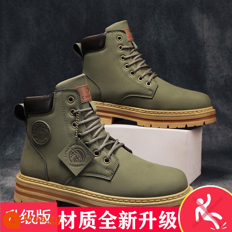 Martin Boot Male 2022 Mới Tuck Giày nam cao Plel Boots Vàng Bóng biển lớn Giày nam Công nhân Người Anh làm việc - Xanh quân đội (nâng cấp)