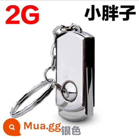 Đấu Thầu 4GB Ổ Đĩa U 8G Ổ Đĩa U 2G Xoay Kim Loại 1G Ổ Đĩa U Chống Thấm Nước 16G Triển Lãm Công Ty Quà Tặng Biểu Tượng Tùy Chỉnh - 2 (G) Ổ đĩa flash USB ít béo