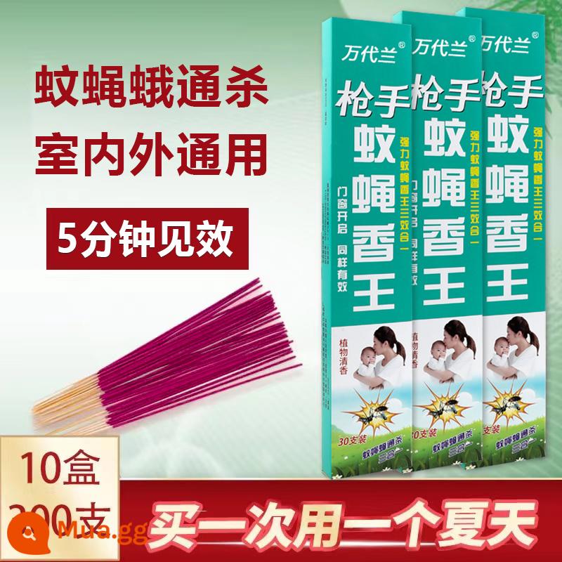 Ưu đãi đặc biệt nhang bay và nhang muỗi khách sạn đặc biệt nhang chống ruồi cực mạnh đuổi muỗi tại nhà thuốc đuổi muỗi không độc hại ruồi hun khói ngoài trời - 10 hộp [300 que] diệt ruồi, muỗi cực mạnh