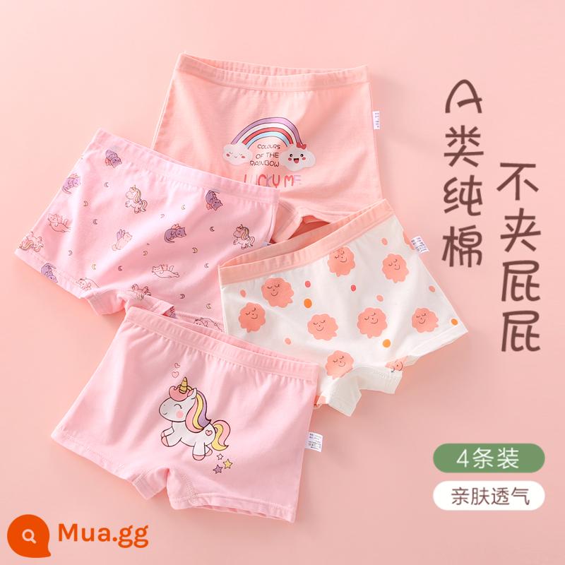 Đồ lót bé gái quần đùi 4 góc quần đùi trẻ em cotton nguyên chất mùa hè 4 góc mỏng bé gái trung niên và nhỏ 100% không kẹp pp - Smiley Horned Beast (4 Gói) Bông Chải Kỹ Loại A - Sản Phẩm Mới